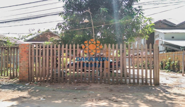 Urgent Sale Land near Sla Kram-Siem Reap